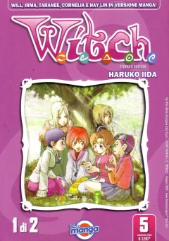 Volume cover